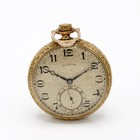 1919-1923 Illinois 12s 17j Grade 405 & 404 Pocket Watch Lot of 3 #WB5848-5 — photo 2