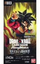 Trading Card Box Dragon Ball Super Game Fusion World Booster Pack Angry Roar Fb-