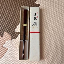 Ventilatore zodiacale Kotoshi cerimonia del tè Sen Art Studio/ventilatore pieghevole giapponese Sensu