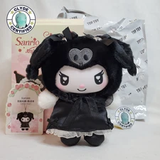 FREE SHIPPING Angel Garden Series Plush Vinyl Keychain: Kuromi Garden Angel
