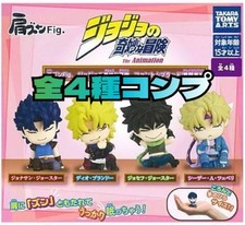 JoJos Bizarre Adventure Shoulder Zun Fig Set of 4 Stars Phantom Blood Battle