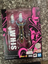 SH Figuarts Whis Event Exclusive Color Edition | NEW SEALED