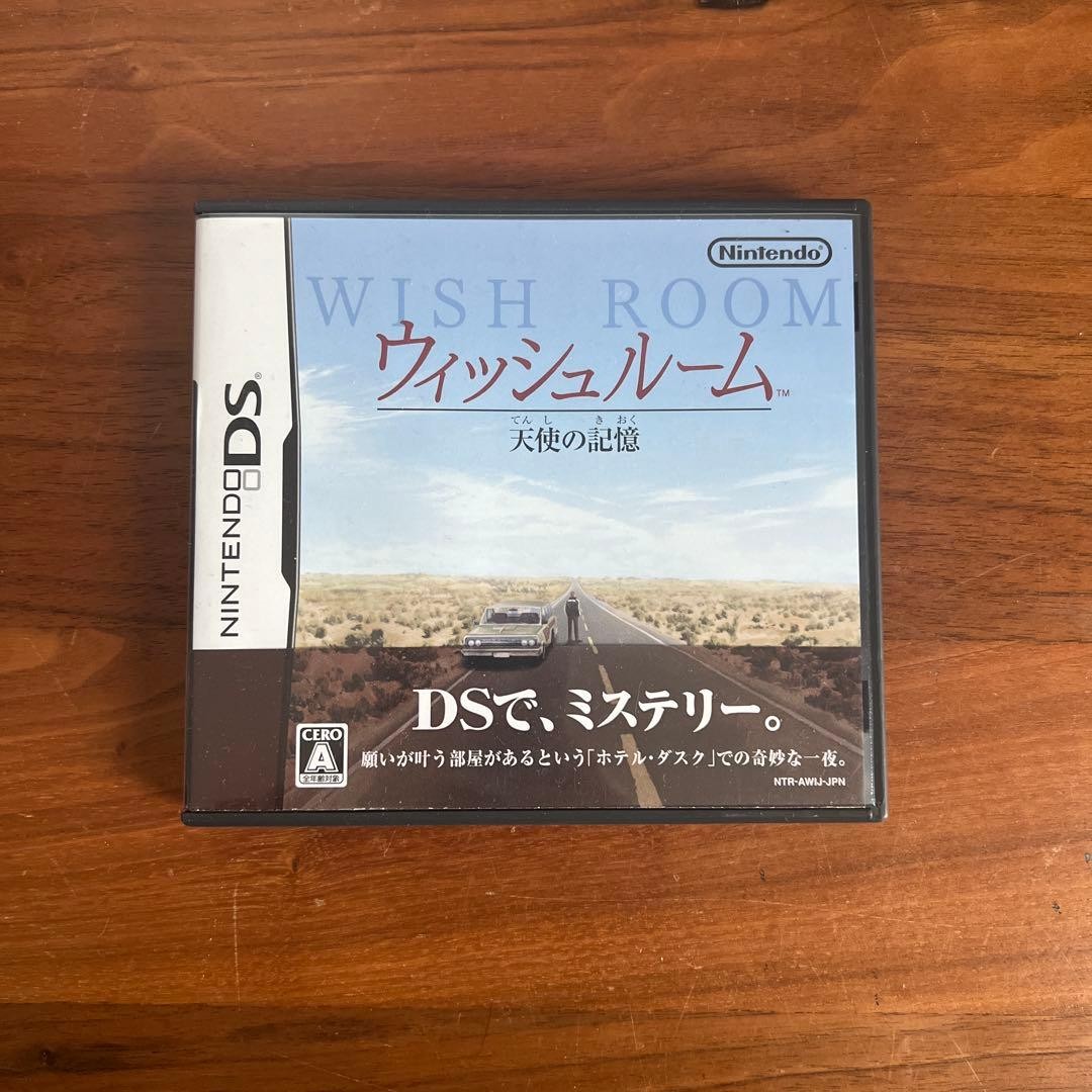 Wish Room Tenshi no Kioku Angels Memory Mystery Nintendo DS JP ver with Case