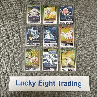 Pokemon Carddass 151 Lots Complete Including Mew Card without File