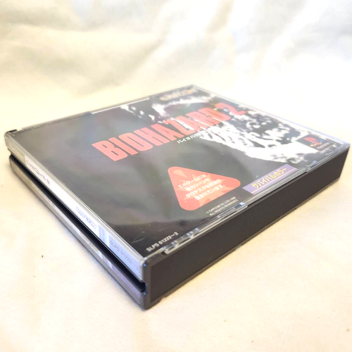 BIOHAZARD 2 Resident Evil PS1 CIB Sony PlayStation CAPCOM NTSC-J from JAPAN - Picture 7 of 17