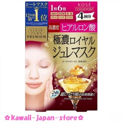 Kose Clear Turn Premium Gelée Royale Hyaluronsäure Gesichtsmaske 4 Blatt