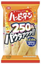 Galletas de arroz Japón HAPPY TURN bocadillo dulce sal crujiente polvo comida kameda 53 g