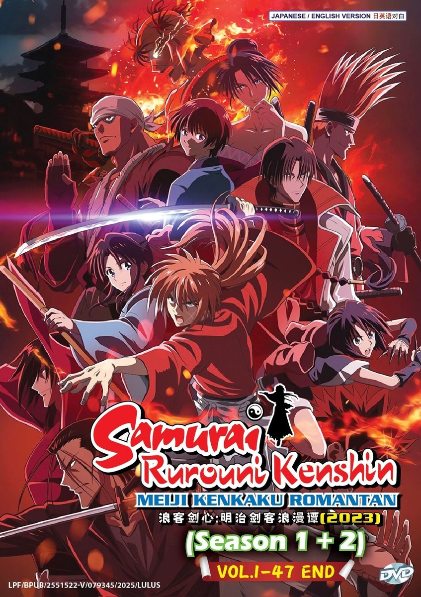 DVD Anime Samurai Rurouni Kenshin: Meiji Kenkaku Romantan Season 1