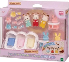 Sylvanian Families Chocolate Rabbit Triplets Care Set Calico Critters Japan NEW