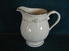 Syracuse Sweetheart 4 1/2" Creamer
