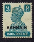 Bahrain  1942 OVERPRINTED On India   6 Annas  Mint Unhinged