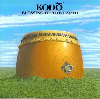 CD Kodō Blessing Of The Earth CBS