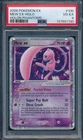 2006 Pokemon EX 100 Mew EX Holo Holon Phantoms PSA 4 - 137891130