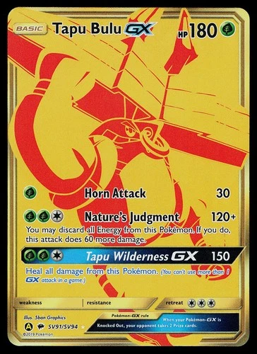 Pokemon Card Hidden Fates Shiny Vault Tapu Bulu GX SV91/SV94 Secret Rare