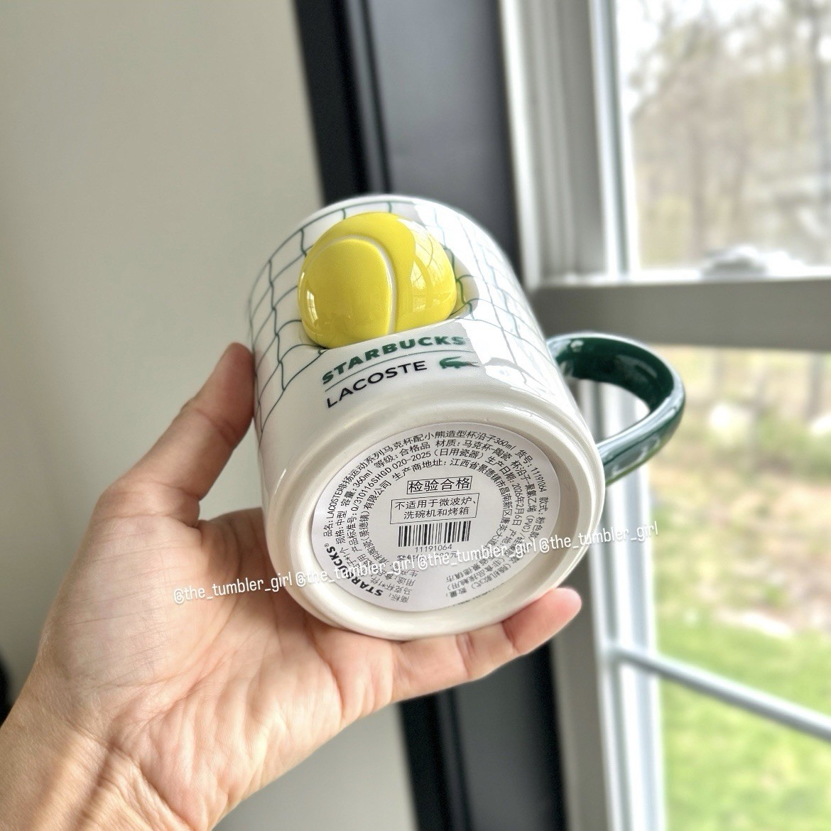Starbucks China x Lacoste Green Tennis Mug (12oz) with stopper