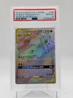 CELEBI & VENUSAUR GX 2019 POKEMON TEAM UP SECRET RARE FA #182 PSA 10 Q0895