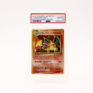 Pokemon Cp6 | eBay