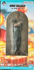 Ichiban Kuji WIND BREAKER Prize B Umemiya Hajime Yukata Figur 20cm Japan 2025