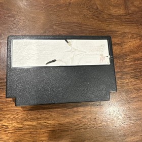 Monster Maker: 7 Tsu no Hihou [Nintendo Famicom - SFL-7N]