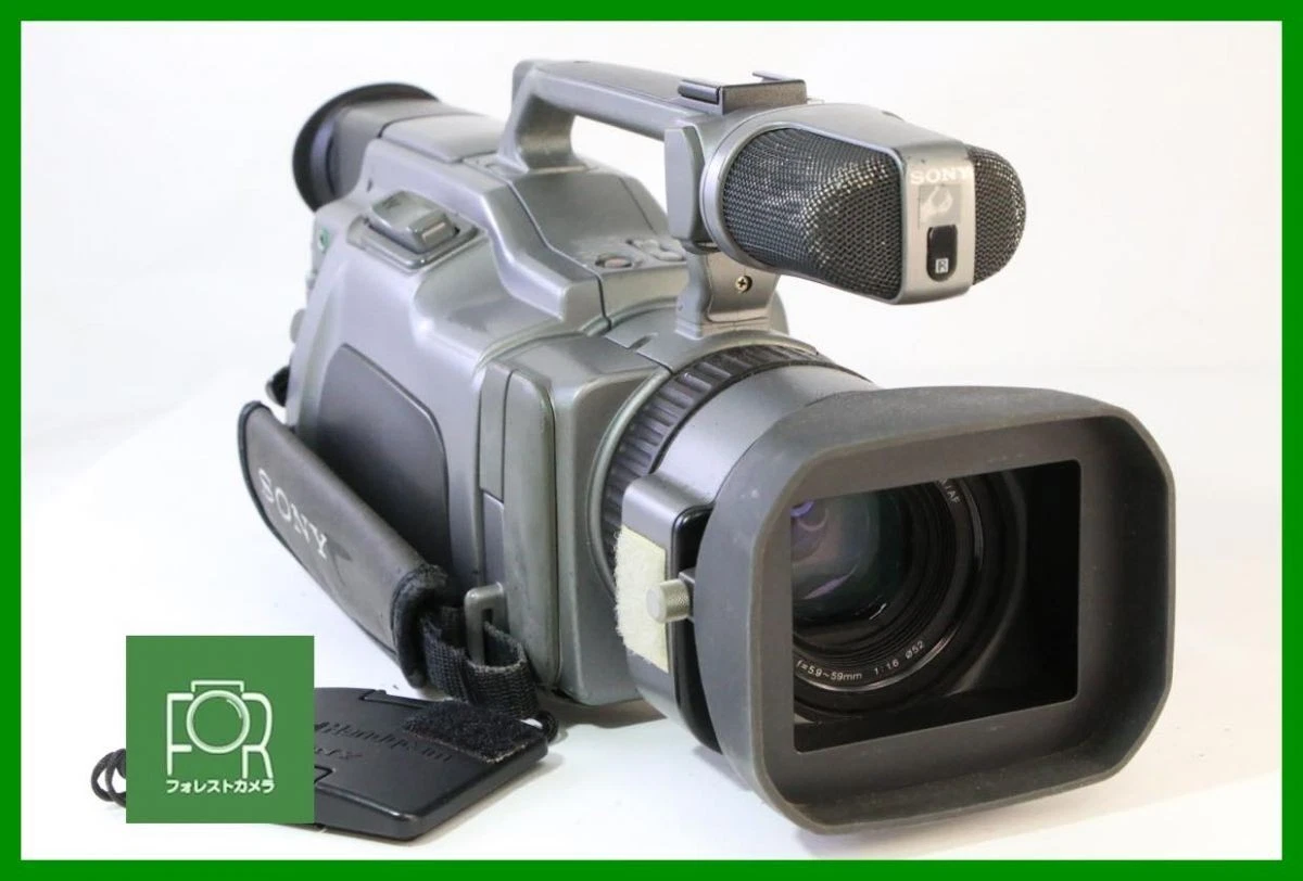 Sony Vx1000 for sale - eBay