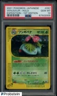 2001 Pokemon Japanese Expedition 1st Edition #097 Venusaur Holo PSA 10 GEM MINT
