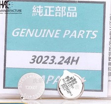 2PCS  For V172 V174 V175 V176 VS75 TS920E  MT920 Solar Battery