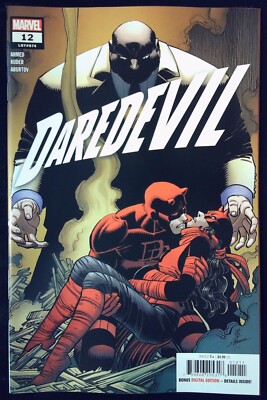 DAREDEVIL (2023) #12 - New Bagged
