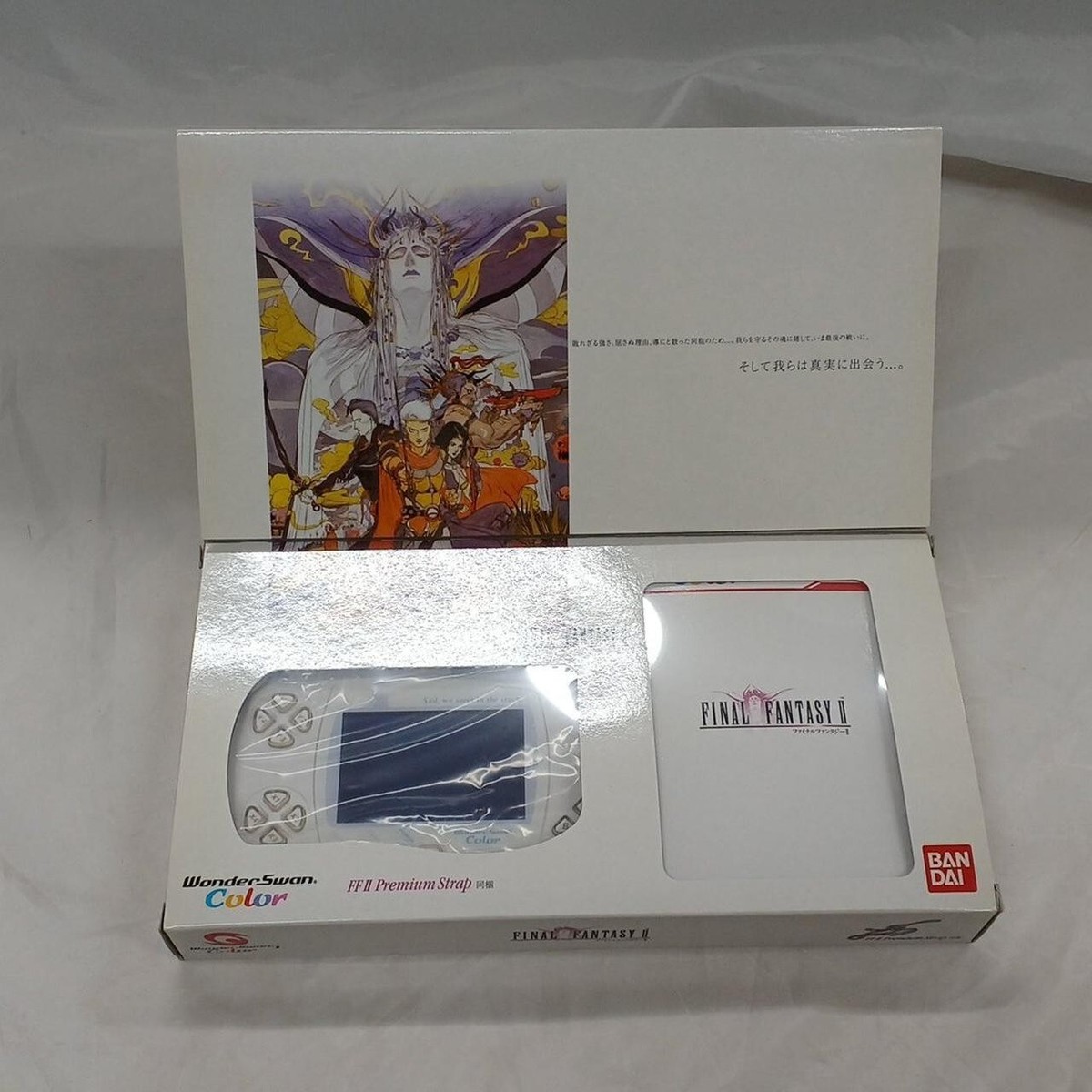 Bandai WonderSwan Color FINAL FANTASY II 2 Limited Pack Console 