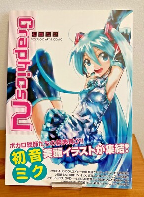 Hatsune Miku Graphics 2 Vocaloid Art & Comic Art Book Japanese