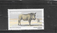 SOUTH WEST AFRICA SC# 557 1987 WARTHOG ANIMAL USED OLD VINTAGE  XF STAMP