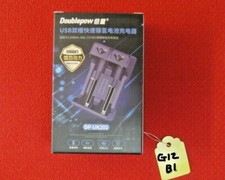 Gum Stick rechargeable Battery Charger