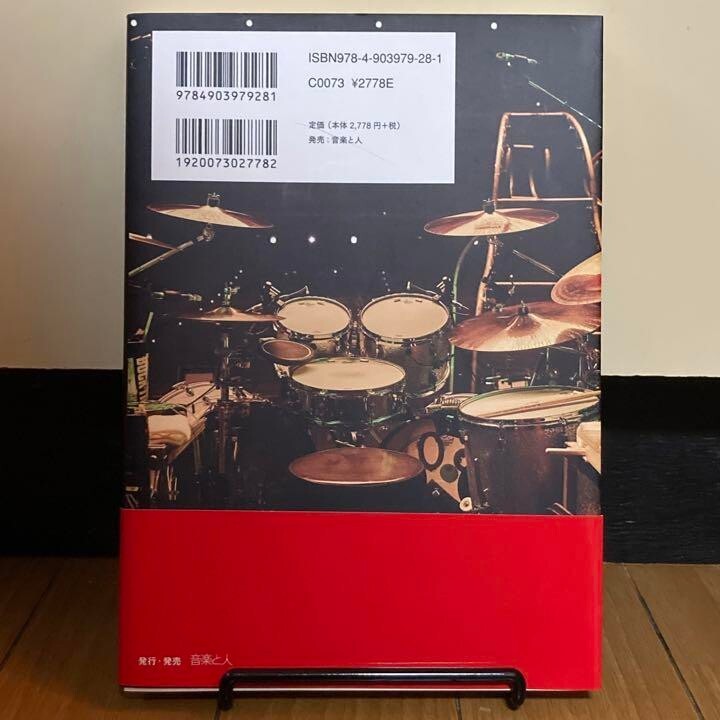 BUCK-TICK Photo Book Photo albumJapanese BUCK TICK / | eBay