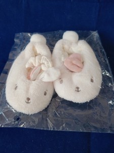 snuggle bunny slippers