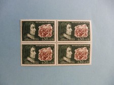 1968 FRANCE  Y & T N° 1551 Neufs x 4