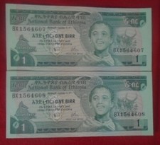 ETHIOPIA , P 30a, 1 Birr , ND 1976, UNC neuf , 2 consecutive notes
