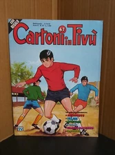 TV CARDS No. 47 TV EDITION 1981 MINT