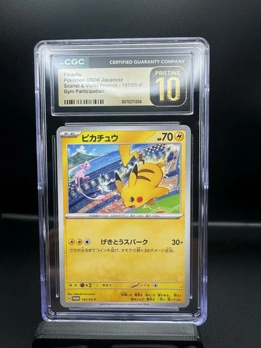 CGC 10 Pikachu 197/SV-P Promo Scarlet & Violet Gym Participation Pokemon Card