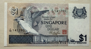 SINGAPORE 1 DOLLAR 1976 CRISP UNC   COMBINE SHIPPING