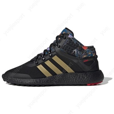 adidas Rocket Boost Mid FW4428