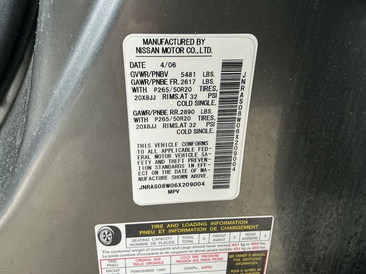 Driver Left Rear Side Door Fits 06-07 INFINITI FX SERIES 803214