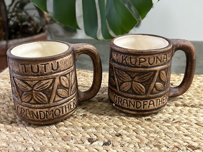 Vintage 2 Kupuna Tutu Grandmother Grandfather TIC Hawaii Mugs 3.5 T Some Chips