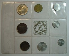 1968   Repubblica Italiana   Divisionale  Zecca  di  ROMA