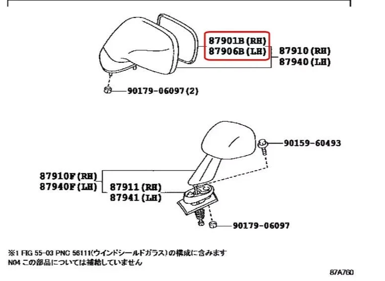 TOYOTA Genuino JZA80 SUPRA Vista Lateral PUERTA ESPEJO VIDRIO Izquierdo y Derecho Conjunto OEM JDM Foto 2 de 4