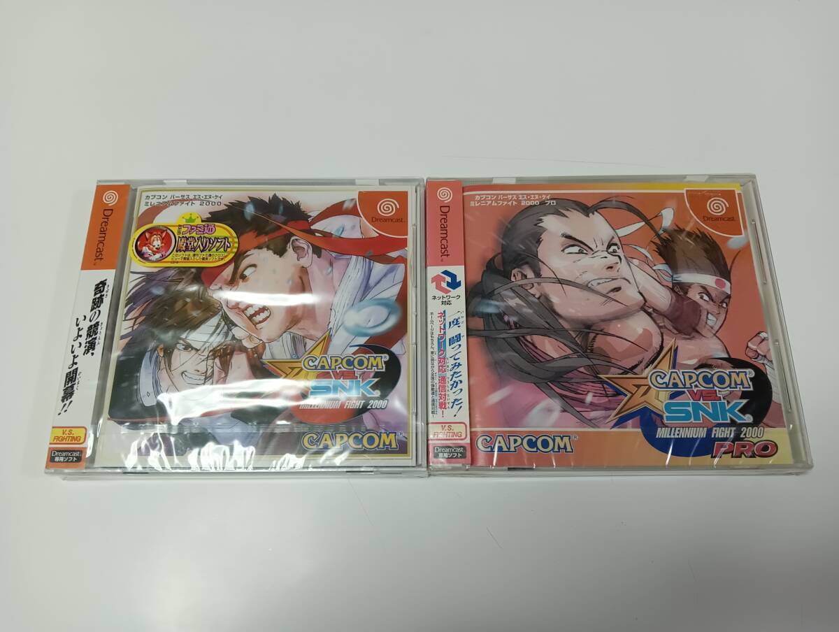 SEGA Games - 未開封　CAPCOM VS SNK ミレニアムファイト2000 Unopened CAPCOM VS.SNK MILLENNIUM FIGHTG 2000 and pro game