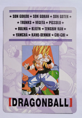 1999 DRAGON BALL Z Card #070 GOTENKS SSJ2 VTG Foil | eBay