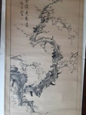 Original ! Tableau japonais Asai Hakuzan / Asai Ryuto 1842-1907 prunier