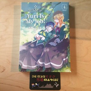 Yuri is My Job vol 4 by Miman / NEW Yuri manga 9781632368065 | eBay