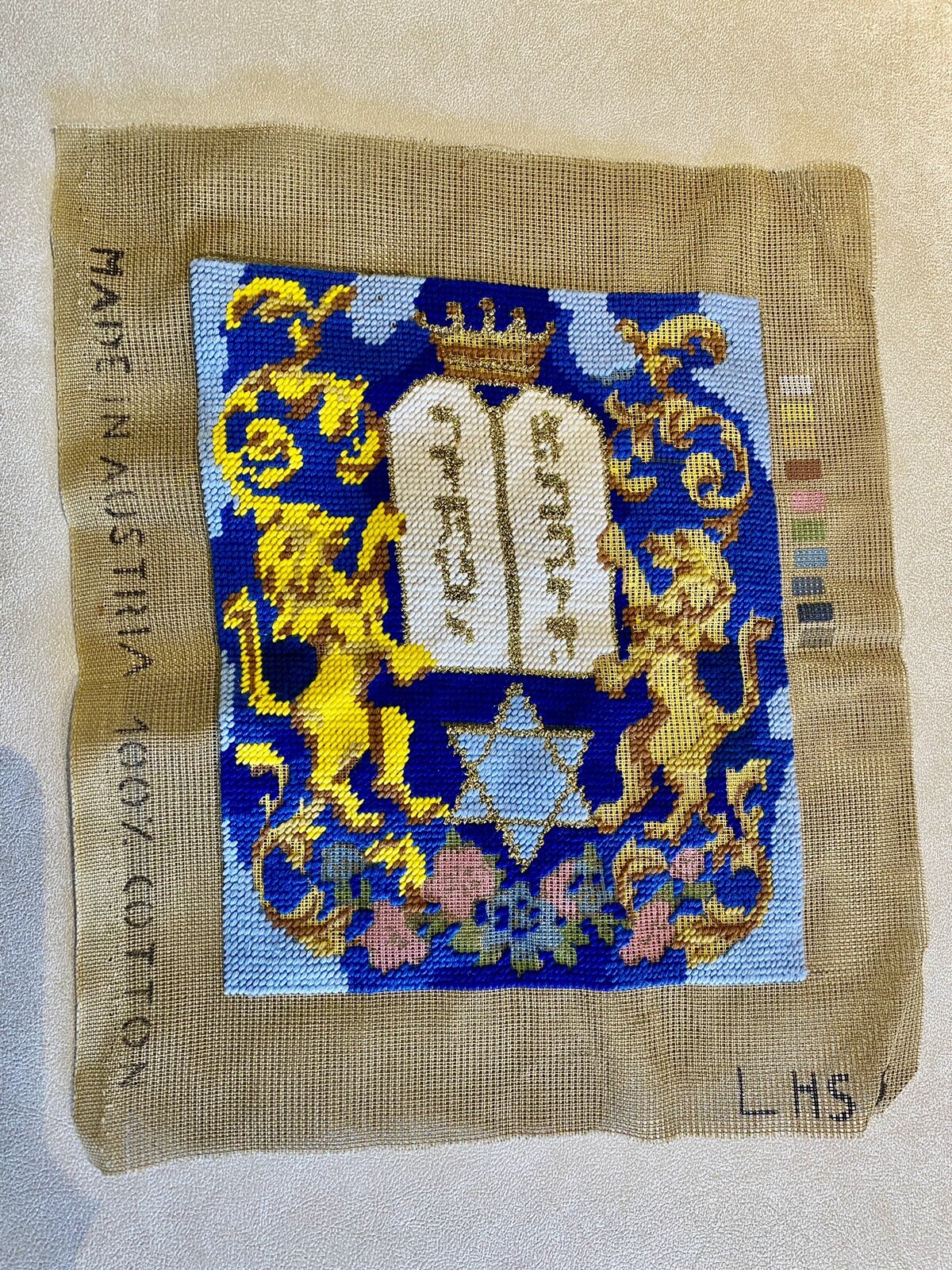 Vintage Needlepoint Jewish Star Judaica Lions Hebrew Letters 10