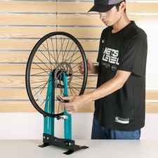 WEST BIKING Bicycle Rotors Wheel Truing Stand...
