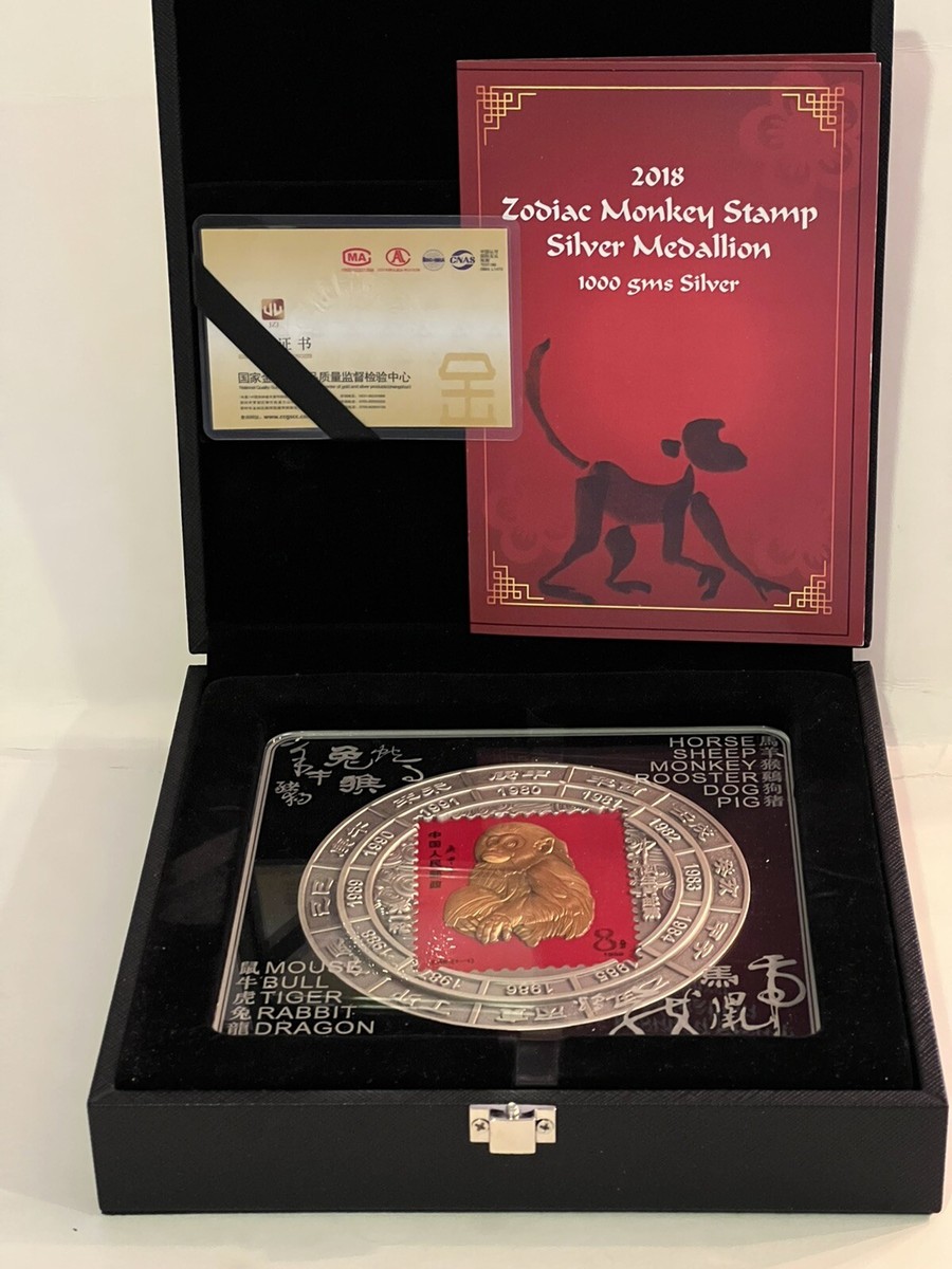 専用　money 2018 1 KILO (1,000gm) .999 FINE SILVER. ZODIAC MONKEY STAMP SILVER